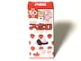 kiire_okashi