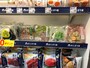 コンビニ店頭でも増えている「ブラウン系炭水化物」
