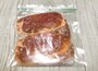 肉の冷凍保存のやりかた
