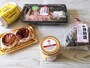 成城石井のおすすめ食品