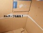 駄菓子屋さんごっこ ダンボールでお店を手作り
