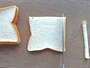 パンの耳を切り落とす