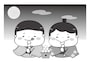 お月見イラスト 月見 十五夜 子ども 無料 フリー かわいい モノクロ