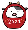 うし　牛　ウシ　イラスト　年賀状　2021 干支　無料　フリー　だるま　ダルマ　かわいい カラー 
