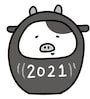 うし　牛　ウシ　イラスト　年賀状　2021 干支　無料　フリー　だるま　ダルマ　かわいい 白黒 