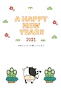 うし　牛　ウシ　イラスト　年賀状 テンプレート　ハガキ　2021 干支　無料　フリー　かわいい 