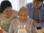 100歳のお祝い　紀寿　百寿　長寿のお祝い
