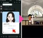 友だちから送られてきたアバターを、自分のアバターとコラボさせられる