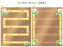 ①上から、コの字を描くように進み、一段降りてまたコの字を描くようにと繰り返して下まで拭きます ②両端を上から下へ一方通行で拭き下ろします。 　残った汚れはそこだけ一方向に繰り返し拭き、しつこい汚れはグルグル拭きで！