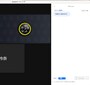 テキストを送信できた