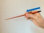 正しい箸の持ち方を簡単にマスターする方法３