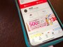 メルカリのキャッシュレス決済サービス、メルペイ