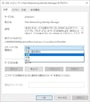自動に設定する。