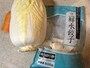 材料