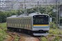 JR鶴見線を走る3両編成の205系電車