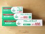 業務スーパー「プロ好みのラップ」