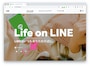 LINE公式サイトに表示されるアイコンをクリックする
