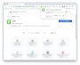 小さなLINEのアイコンが追加され、「LINEがChromeに追加されました」と表示される