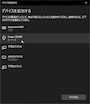 bluetooth