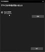 bluetooth