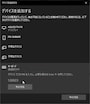 bluetooth
