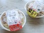 セブンイレブン　レンジ麺　すみれ　とみた