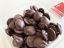 成城石井 チョコレート