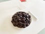 成城石井 チョコレート