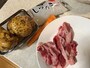 材料