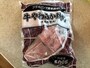 牛やわらか焼肉