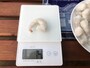 業務スーパーの大粒むきえび