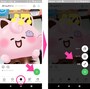 「タイムライン」画面の「＋」をタップして「投稿」「カメラ」を選択する