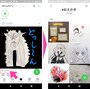 「#（ハッシュタグ）」を付けて、投稿する。そのハッシュタグをタップすると、ほかユーザーが同じハッシュタグを付けた投稿が一覧で見られる
