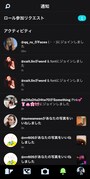 Dispo講座その３の3