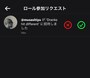 Dispo講座その３の4