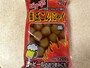 ピリ辛味も！