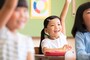 小学校入学時の仮クラス