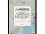 iPhoneユーザー必見の iOS 14.5 の注目新機能まとめ