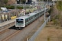 偕楽園駅ホーム