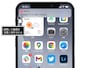 iPhoneで画面録画する方法