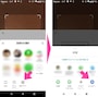 シェアボタンを押すと「送信先を選択」画面が開く。「ほかのアプリ」をタップすると、SMSが送れる「メッセージ」や、メールが送れる「メール」アプリなど、端末にインストールされている様々なアプリを選択できる