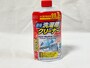 液体洗濯槽クリーナー 110円：ダイソー