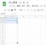 そのままデータを入力したいセルまでマウスをドラッグします。