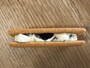 横から見てみる