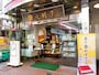 喫茶室は店舗奥にあります