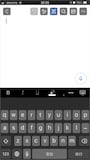 白紙のWord文書が作成されて、文章を入力できる状態になります。