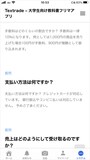 支払い方法