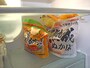 ぬか床