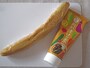 ぬか床