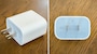 iPhoneを急速充電する裏ワザ